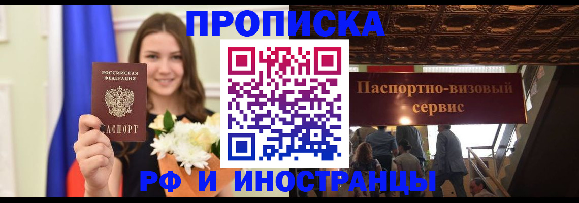 форма 3 в Ставропольском крае